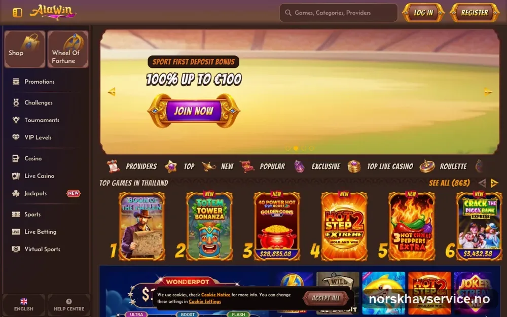 Skjermbilde av forsiden til Alawin Casino med velkomstbonus på 300 % opptil 20 000 kr